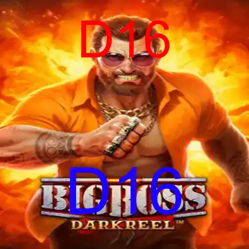 BigBoss